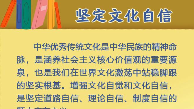 Thám trưởng Triệu: Tối nay lẵng nam Thượng Hải vs lẵng nam Quảng Đông Vương Triết Lâm và Lưu Tranh sẽ cùng tái xuất