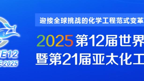 得到上场机会！伍德替补21分半钟 7投4中贡献9分6篮板&正负值-13